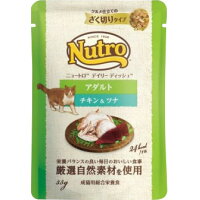 ニュートロ デイリー ディッシュ 成猫用 チキン＆ツナ ざく切りタイプ パウチ(35g)